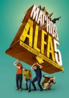 Альфа-самцы