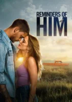 Напоминание о нём